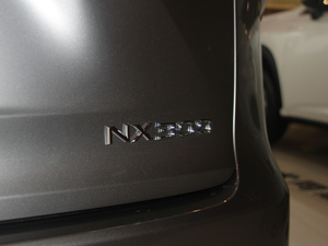 2017300 hа ǰ(q) (x)(ji)^