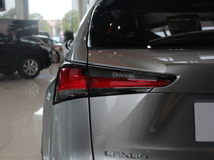 2017300 hа ǰ(q) (x)(ji)^