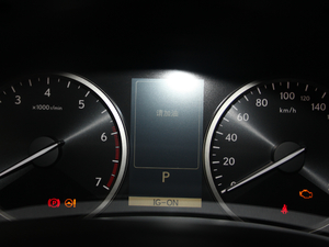 2017300 hа ǰ(q) п؅^(q)