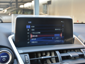 2017300h h° ȫ п؅^