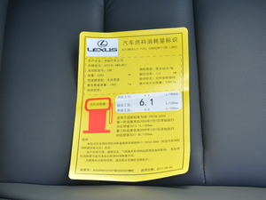 2017300h h° ȫ ŲͺĘʾ