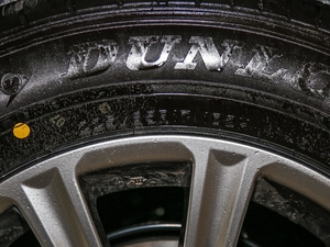 2017200 hа ȫ ݆̥ߴ