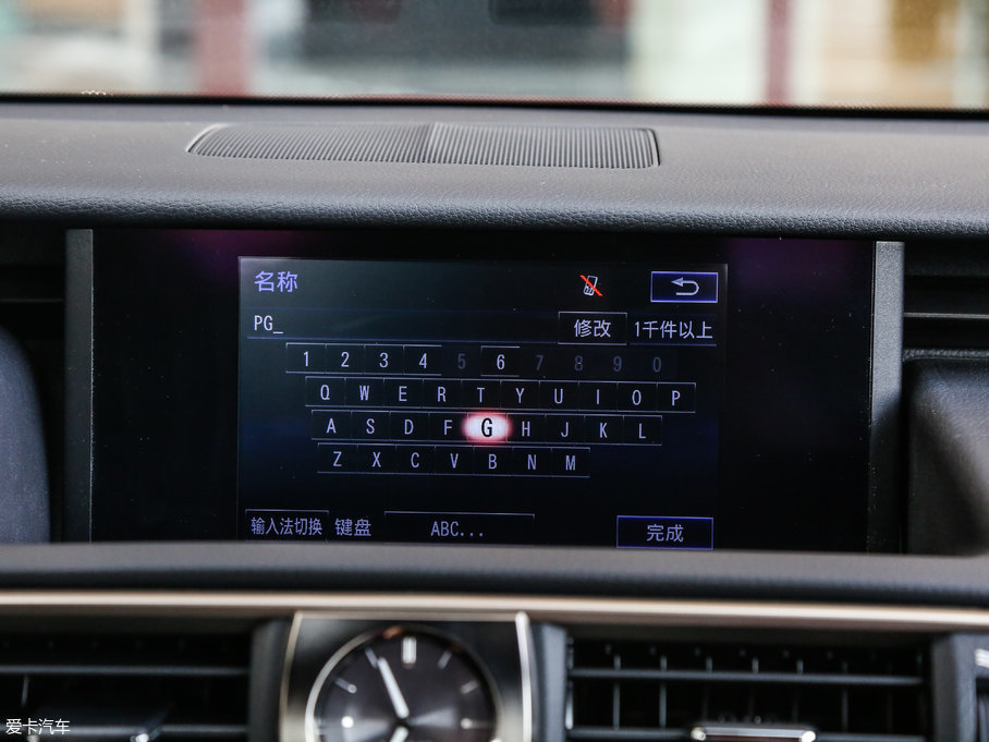 2017׿_˹IS 300 F SPORT