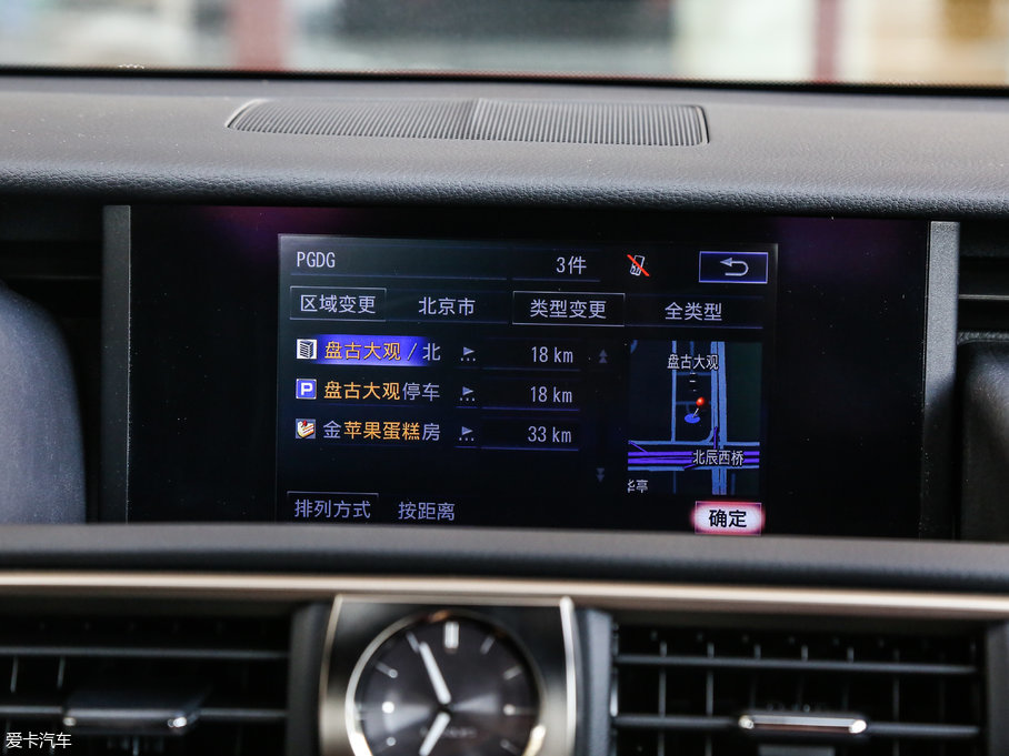 2017׿_˹IS 300 F SPORT