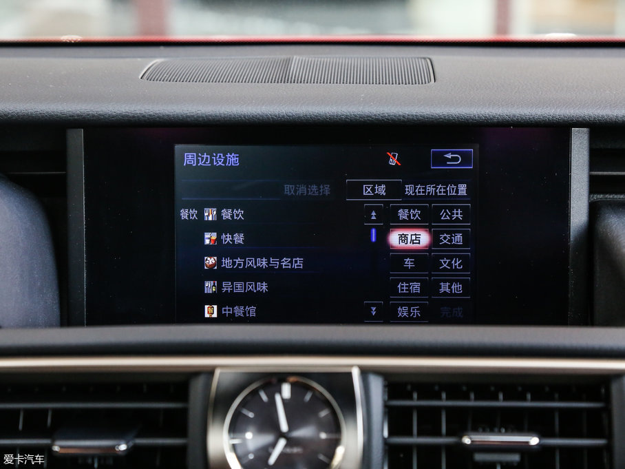 2017׿_˹IS 300 F SPORT