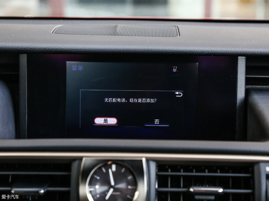 2017׿_˹IS 300 F SPORT