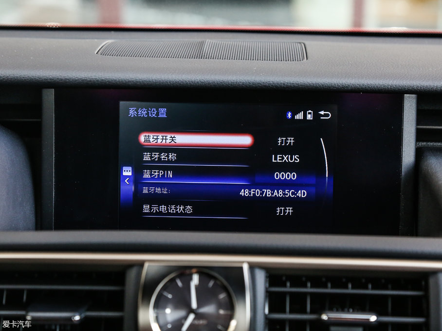 2017׿_˹IS 300 F SPORT