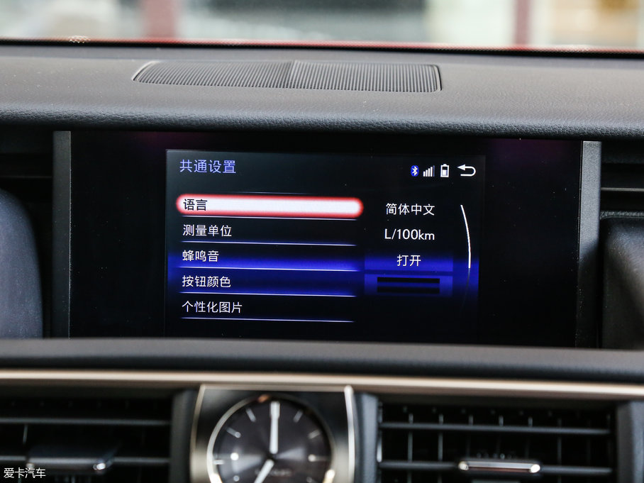 2017׿_˹IS 300 F SPORT