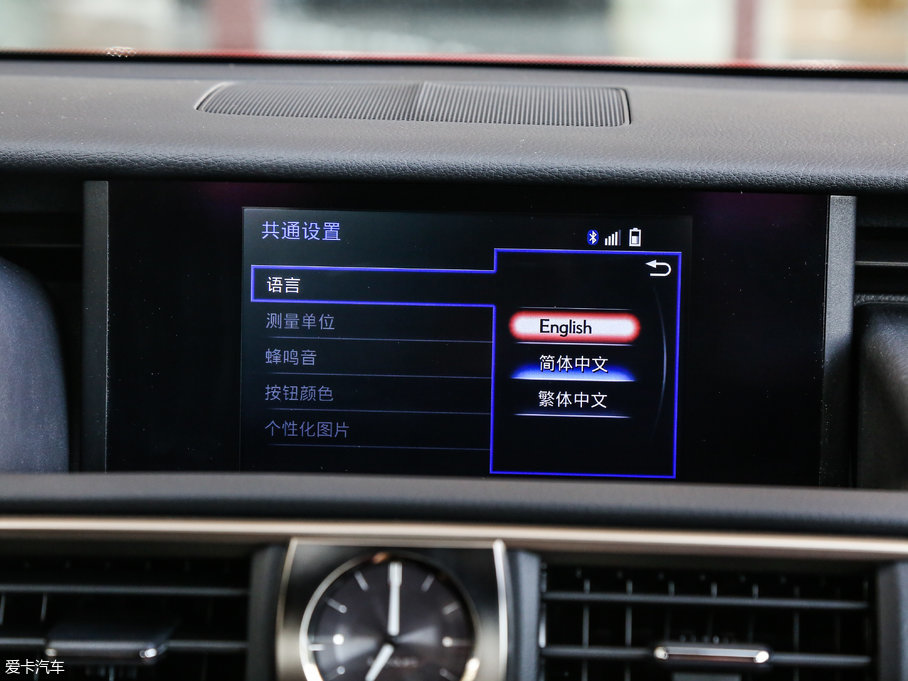 2017׿_˹IS 300 F SPORT