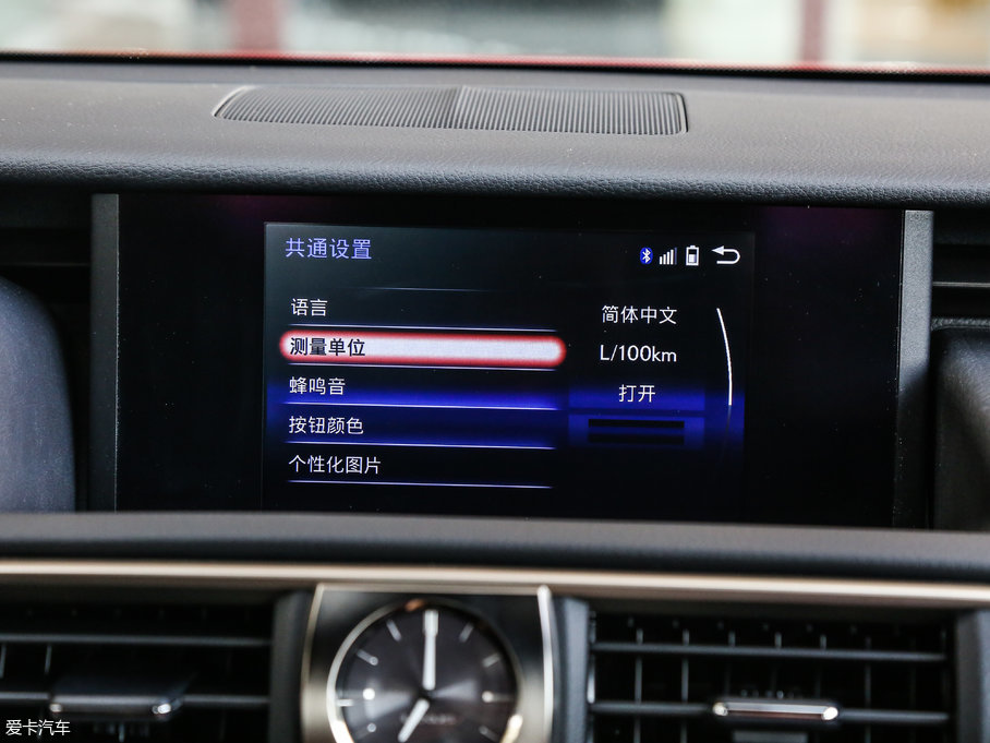 2017׿_˹IS 300 F SPORT