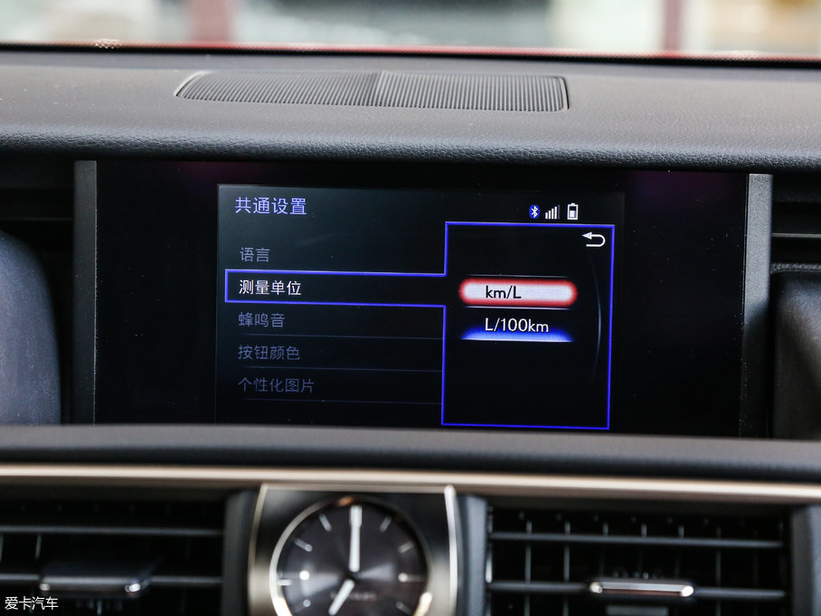 2017׿_˹IS 300 F SPORT