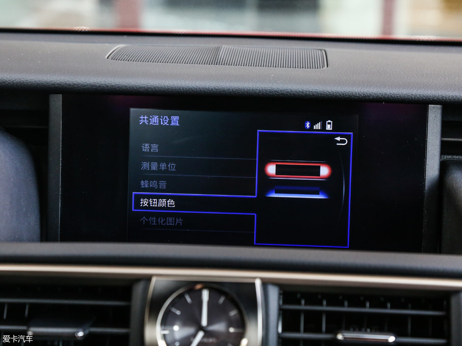 2017׿_˹IS 300 F SPORT