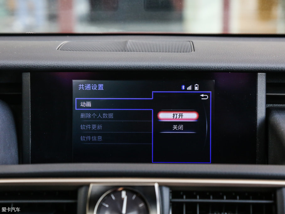 2017׿_˹IS 300 F SPORT