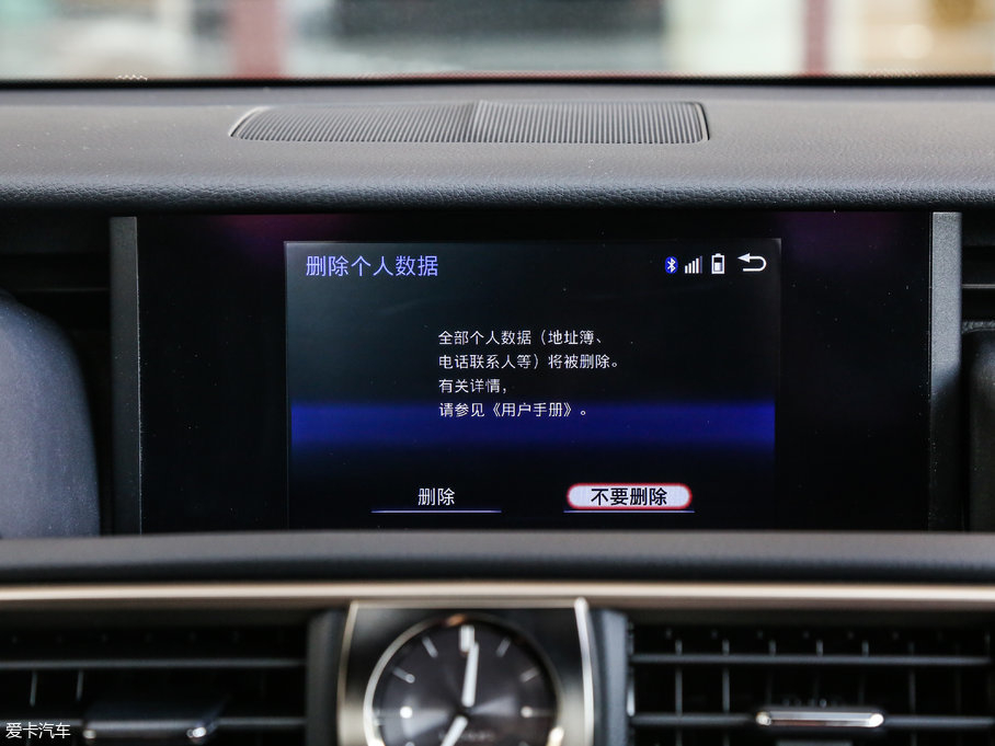 2017׿_˹IS 300 F SPORT