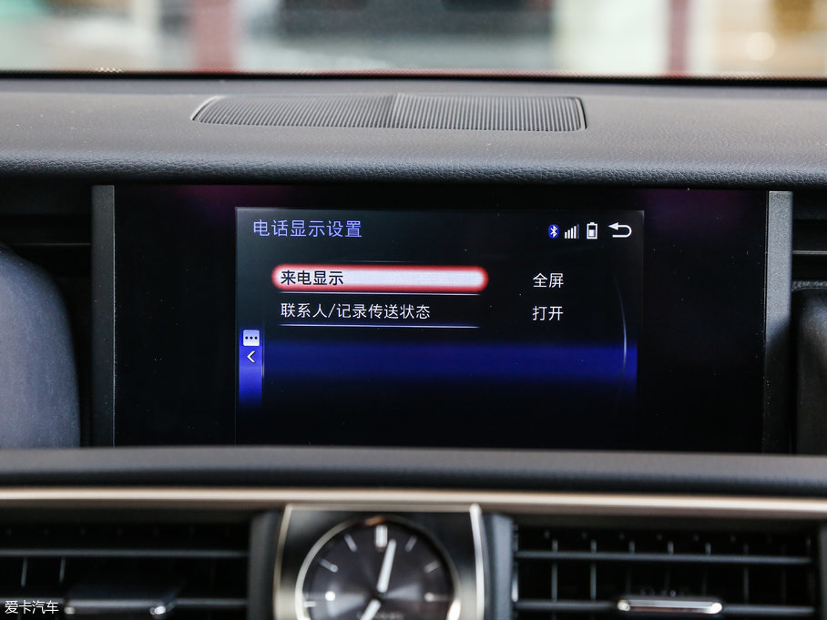 2017׿_˹IS 300 F SPORT