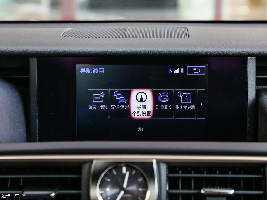 2017׿_˹IS 300 F SPORT