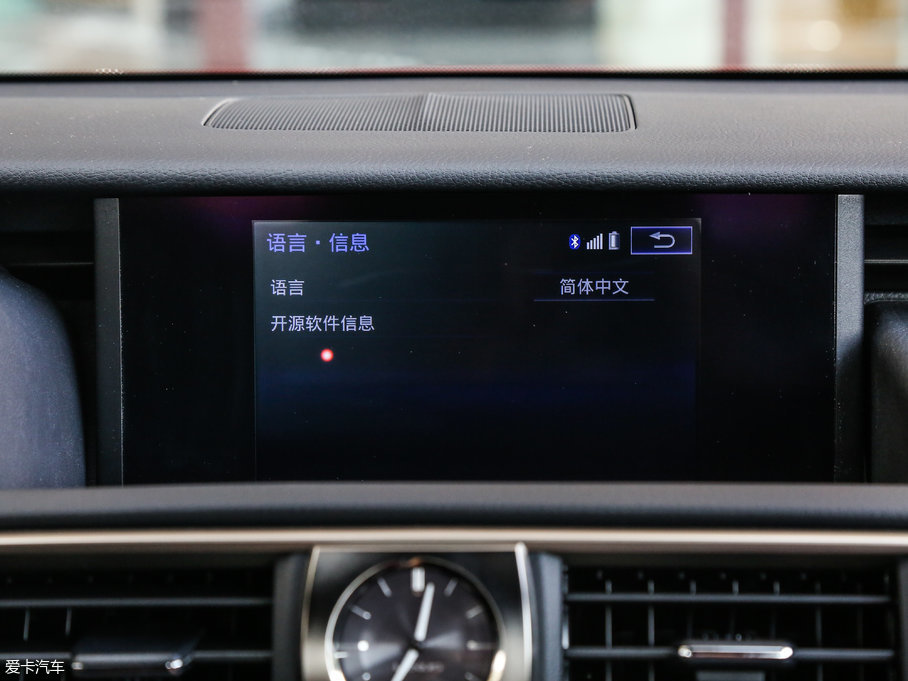 2017׿_˹IS 300 F SPORT