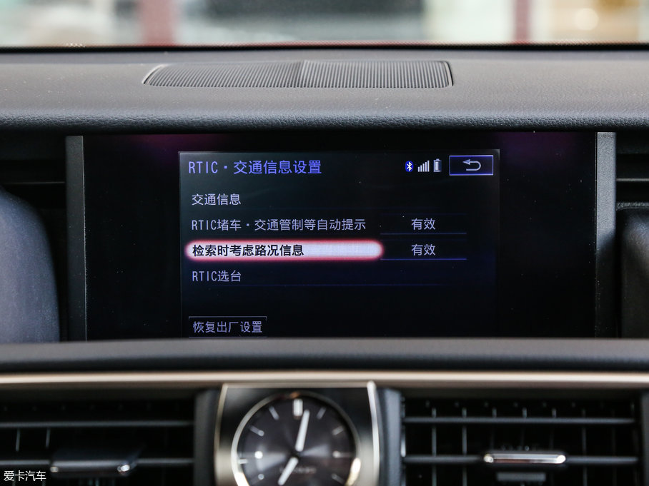 2017׿_˹IS 300 F SPORT