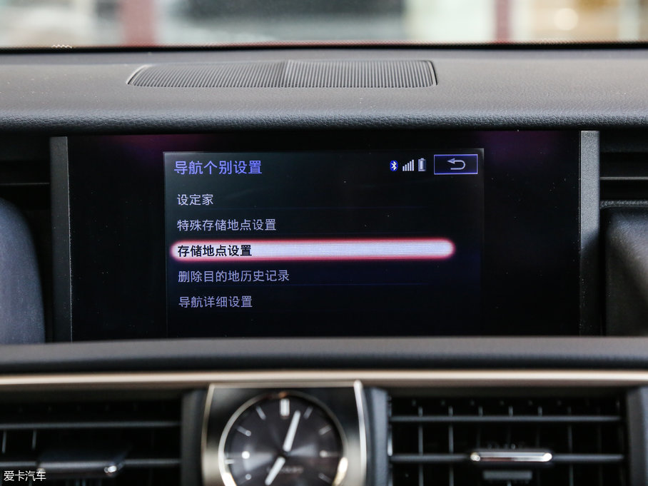 2017׿_˹IS 300 F SPORT