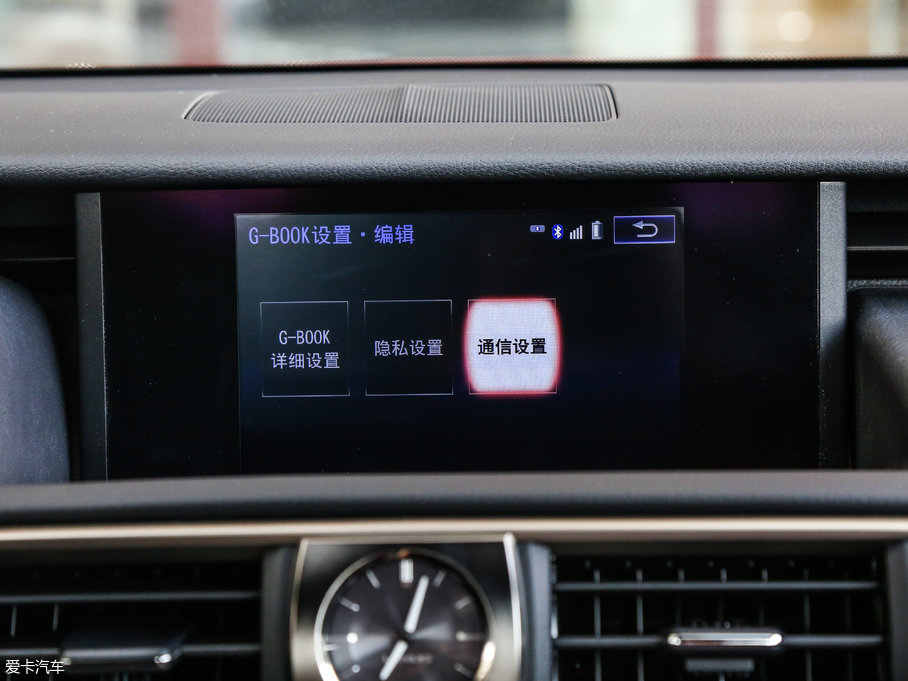 2017׿_˹IS 300 F SPORT