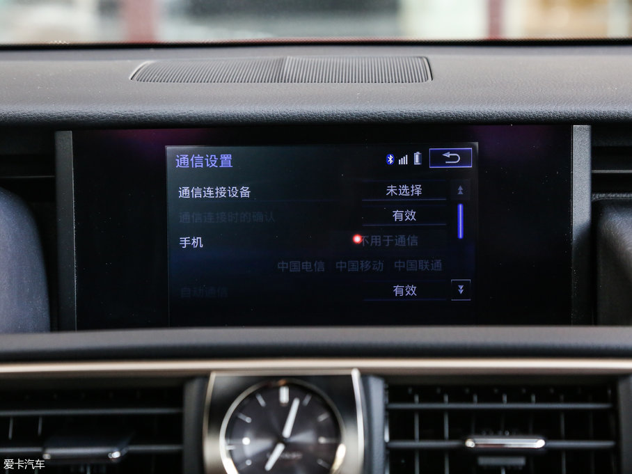 2017׿_˹IS 300 F SPORT