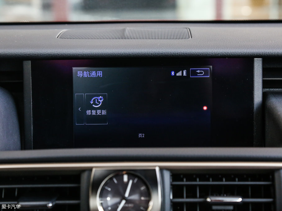 2017׿_˹IS 300 F SPORT