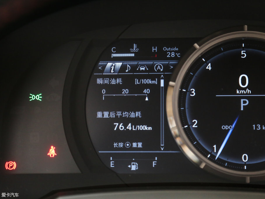 2017׿_˹IS 300 F SPORT