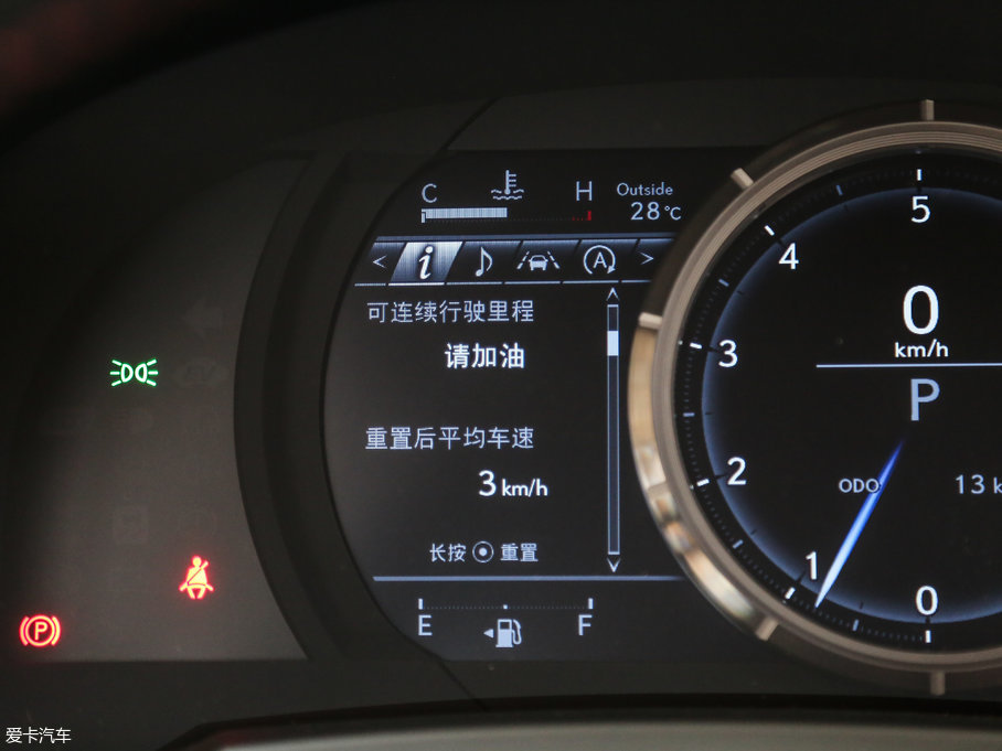 2017׿_˹IS 300 F SPORT