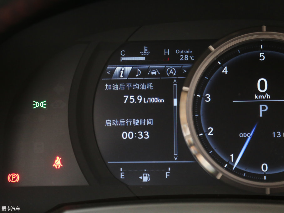 2017׿_˹IS 300 F SPORT