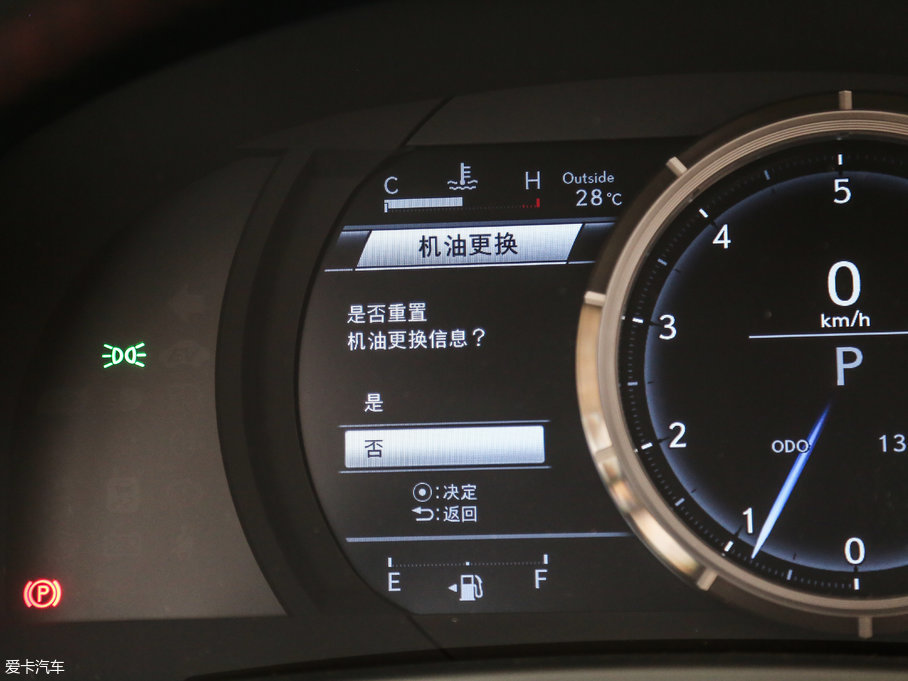 2017׿_˹IS 300 F SPORT