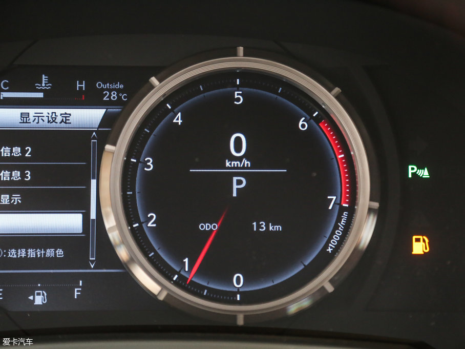 2017׿_˹IS 300 F SPORT