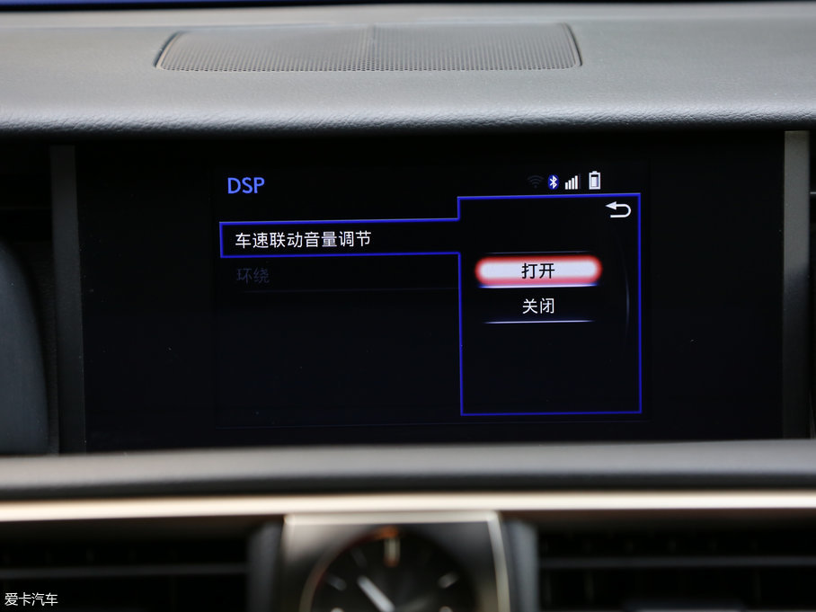 2017׿_˹IS 300 F SPORT