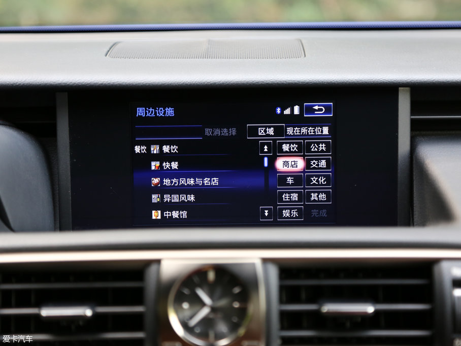 2017׿_˹IS 300 F SPORT