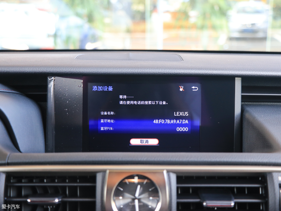 2017׿_˹IS 300 F SPORT