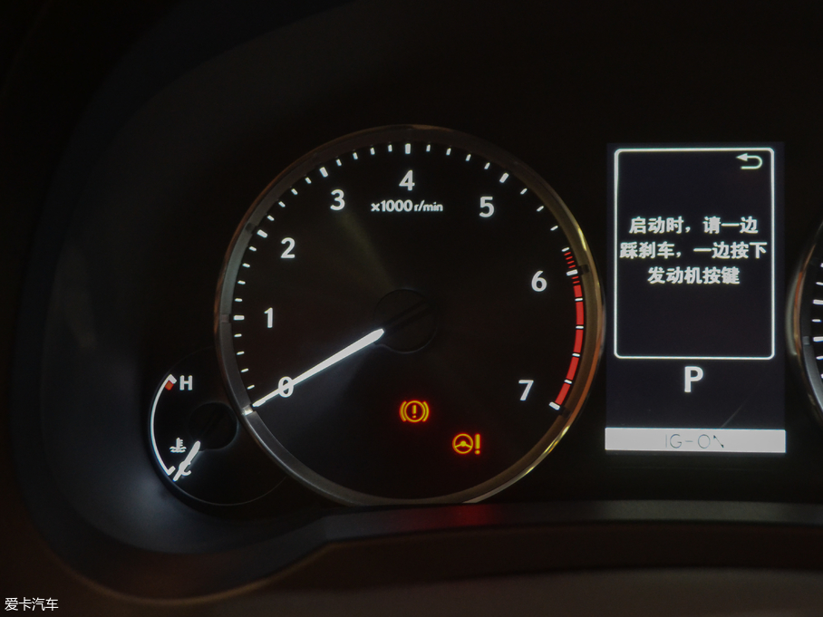 2017���׿��_˹IS 300 �I�Ȱ�