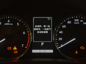 2017300 I(lng)Ȱ п؅^(q)