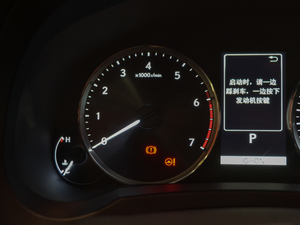 2017300 I(lng)Ȱ п؅^(q)