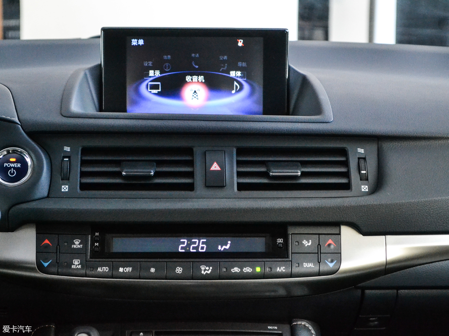 2017׿_˹CT 200h m pɫ