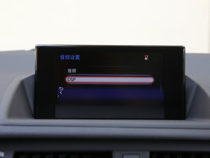 2017200h m ɫ п؅^(q)