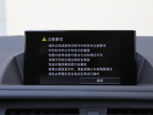 2017200h m ɫ п؅^(q)