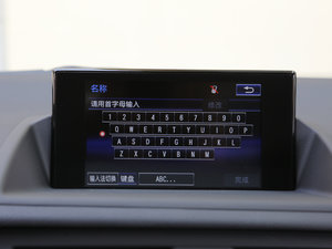 2017200h m ɫ п؅^(q)