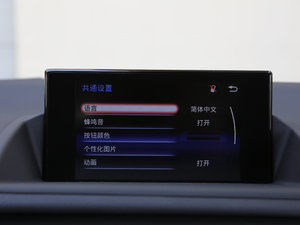 2017200h m ɫ п؅^(q)