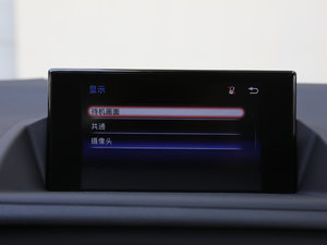 2017200h m ɫ п؅^(q)