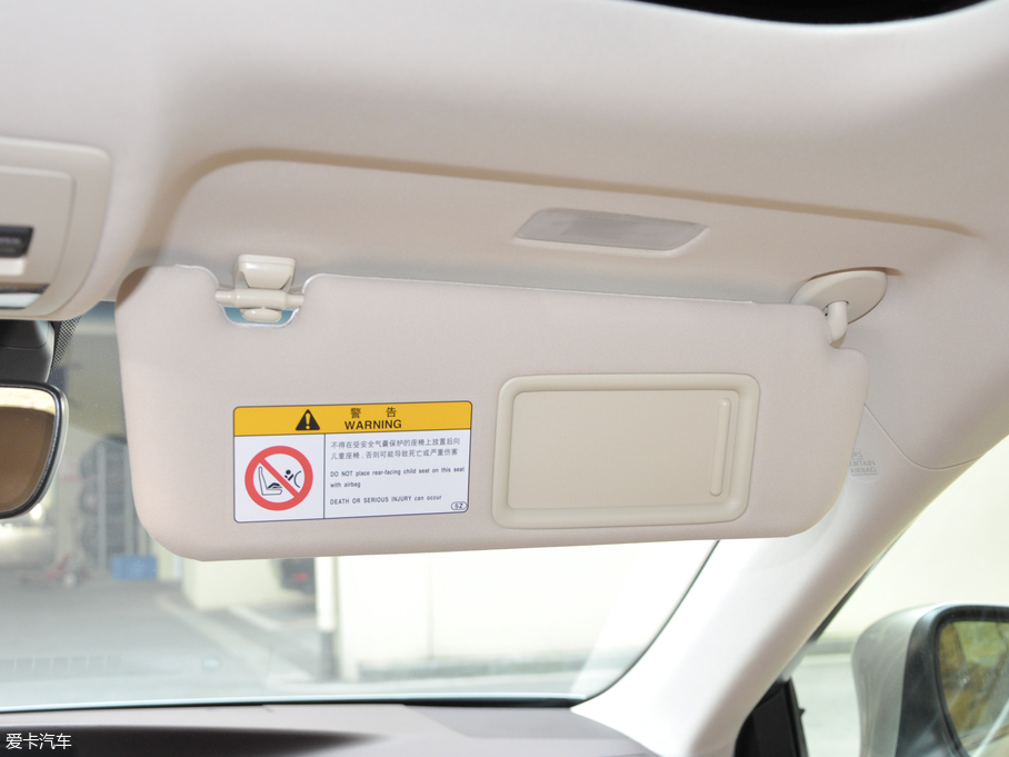 2017׿_˹ES 300h Mark Levinsonm