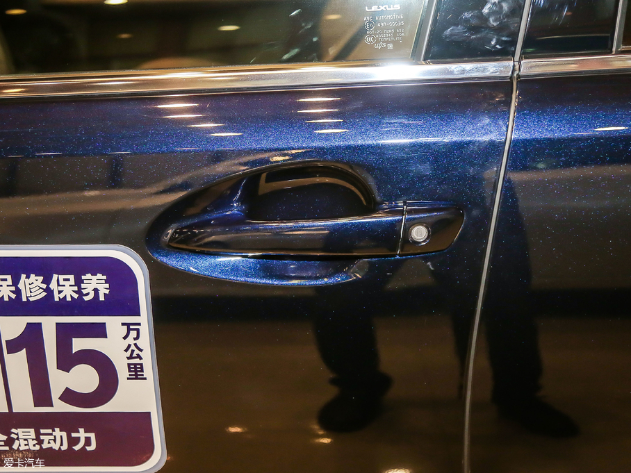 2017׿_˹ES 300h Mark LevinsonA