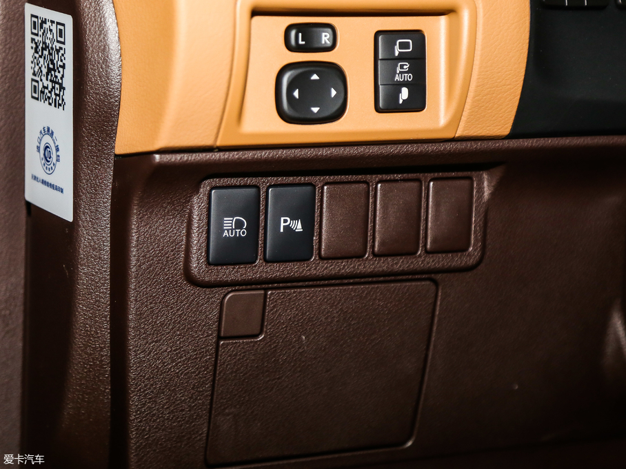 2017׿_˹ES 300h Mark LevinsonA