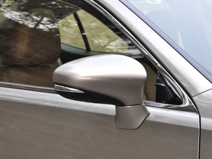 2017300h Mark Levinsonm ^