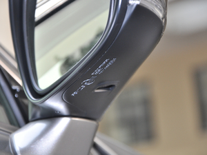 2017300h Mark Levinsonm ^