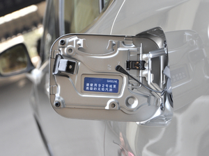 2017300h Mark Levinsonm ^