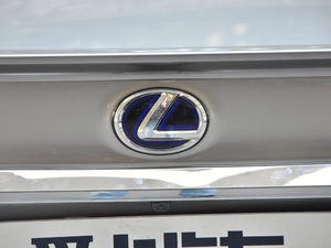 2017300h Mark Levinsonm (x)(ji)^